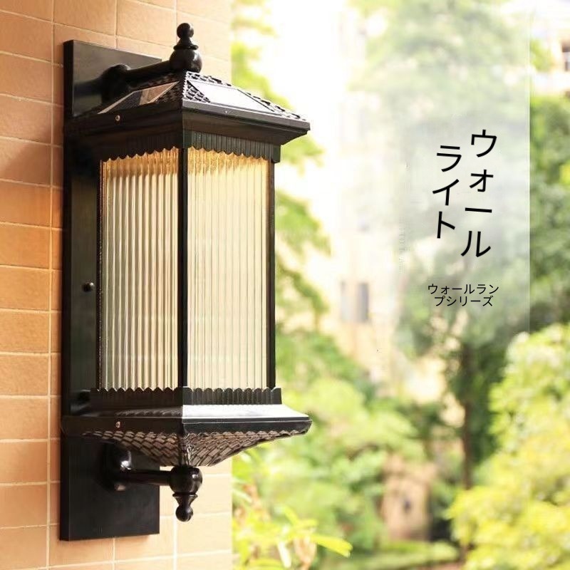 Chinese Vintage Metal Solar Wa - Lighting Metal Wall Decor ulasan dan harga